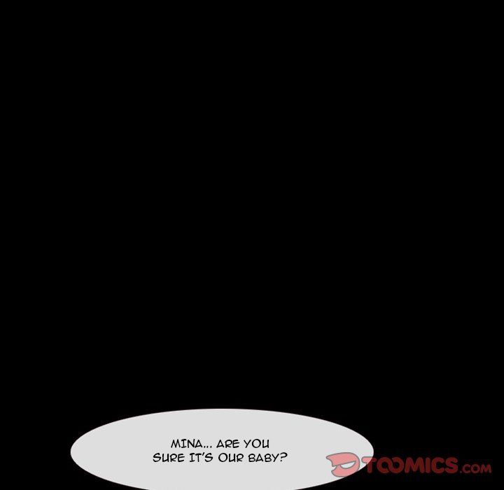 Silhouette Manhwa - Chapter 17 Page 43