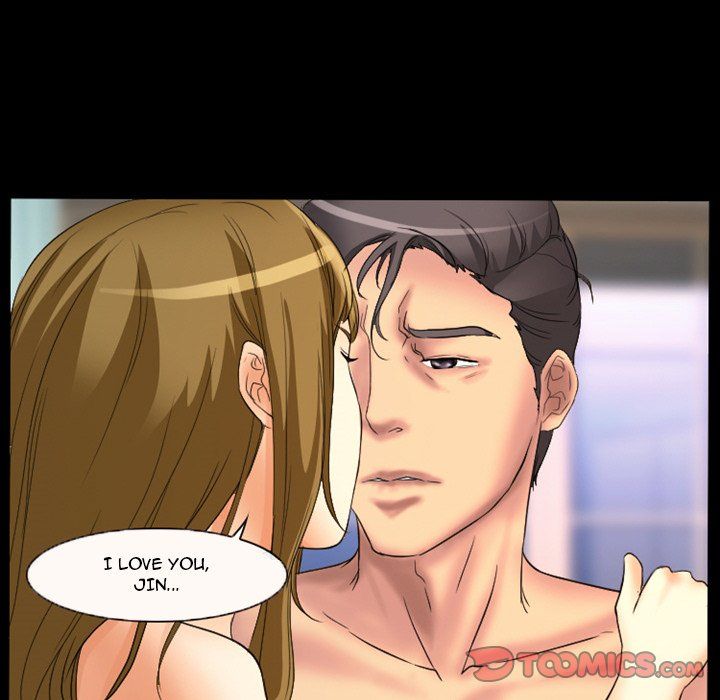 Silhouette Manhwa - Chapter 17 Page 47