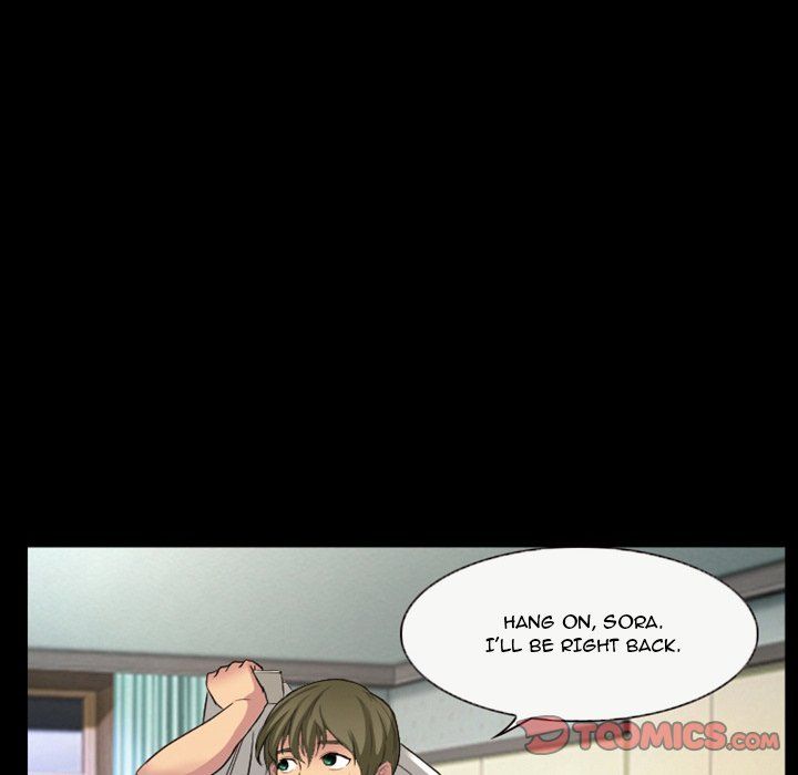 Silhouette Manhwa - Chapter 17 Page 65