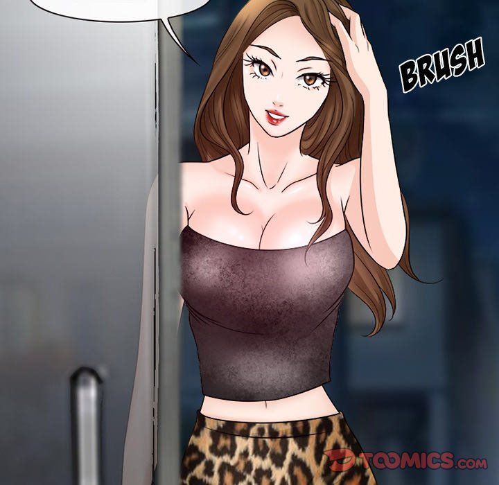 Silhouette Manhwa - Chapter 52 Page 26