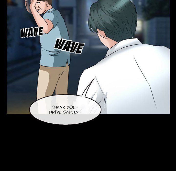 Silhouette Manhwa - Chapter 52 Page 43