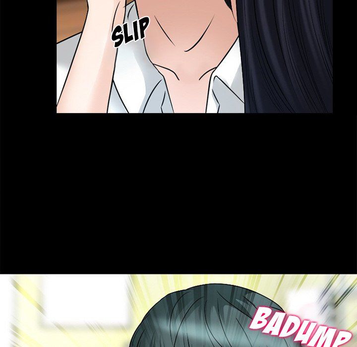 Silhouette Manhwa - Chapter 52 Page 60