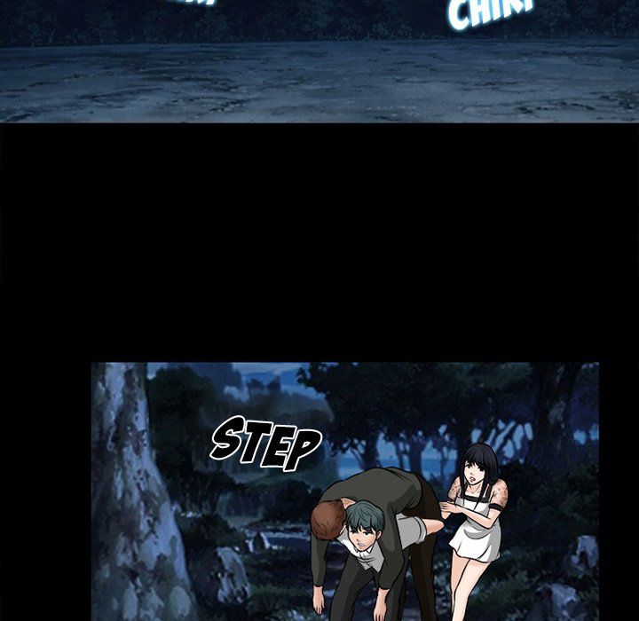 Silhouette Manhwa - Chapter 52 Page 73