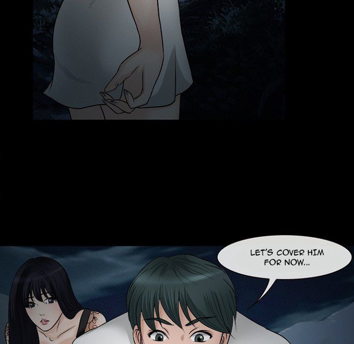 Silhouette Manhwa - Chapter 52 Page 78