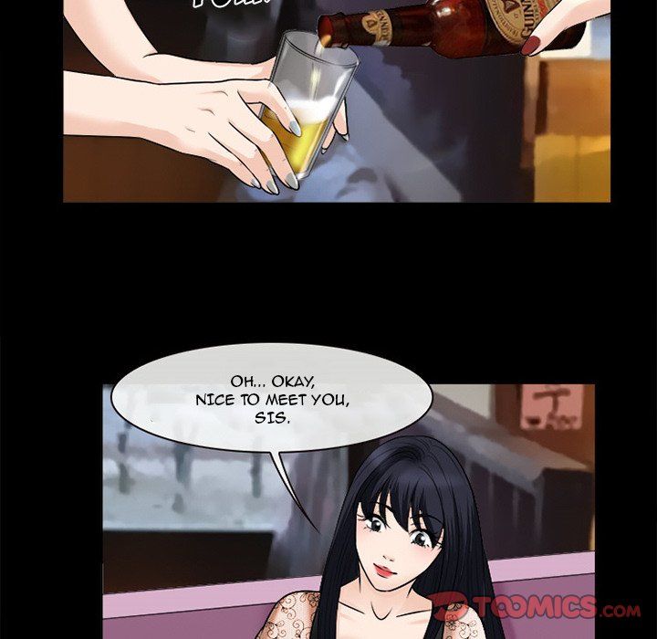 Silhouette Manhwa - Chapter 52 Page 98