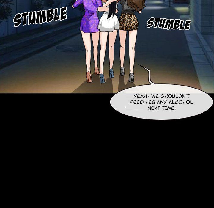 Silhouette Manhwa - Chapter 52 Page 112