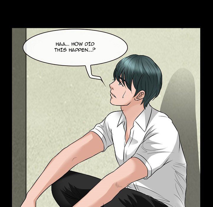 Silhouette Manhwa - Chapter 52 Page 115