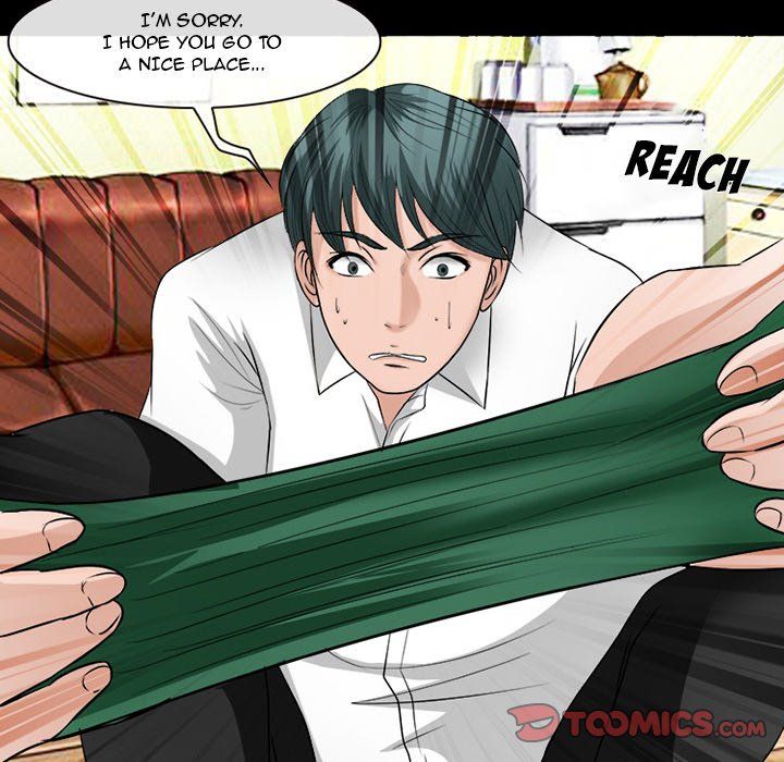 Silhouette Manhwa - Chapter 52 Page 128