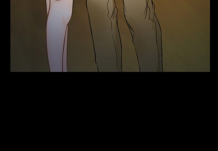 Silhouette Manhwa - Chapter 34 Page 2