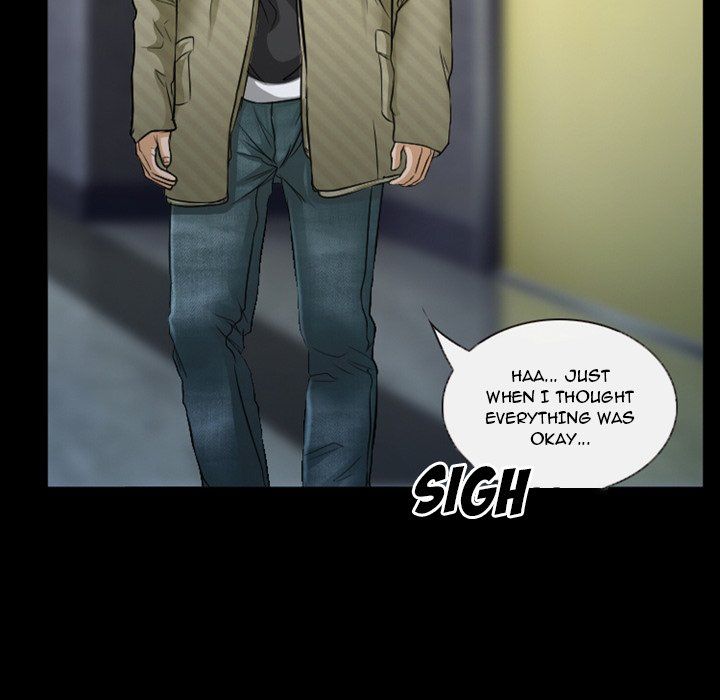 Silhouette Manhwa - Chapter 34 Page 46