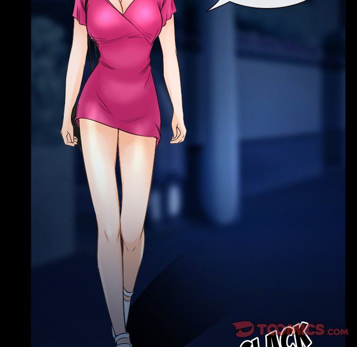 Silhouette Manhwa - Chapter 34 Page 51