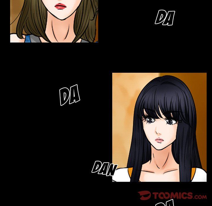 Silhouette Manhwa - Chapter 60 Page 29