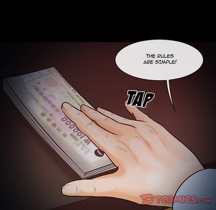 Silhouette Manhwa - Chapter 60 Page 41