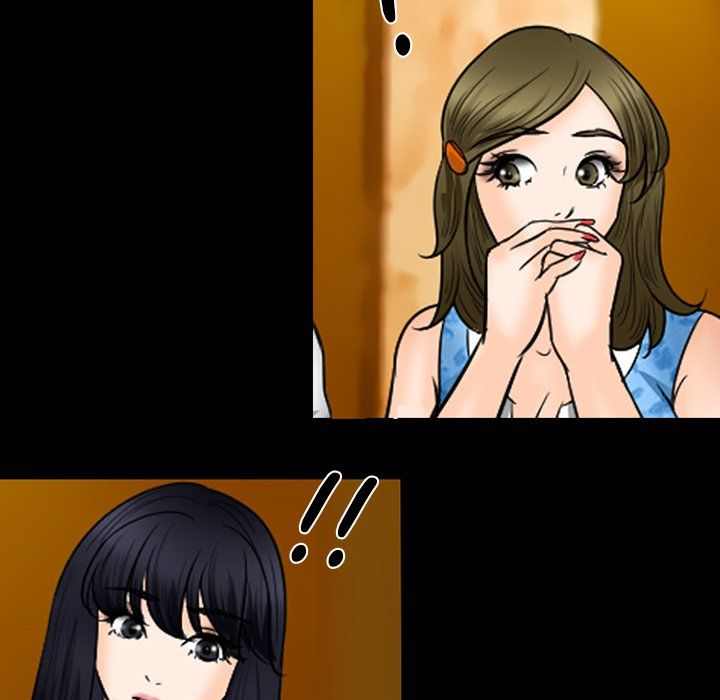 Silhouette Manhwa - Chapter 60 Page 48