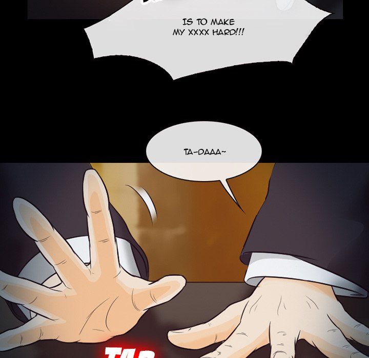 Silhouette Manhwa - Chapter 60 Page 57