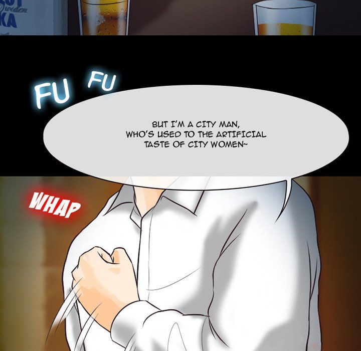 Silhouette Manhwa - Chapter 60 Page 60