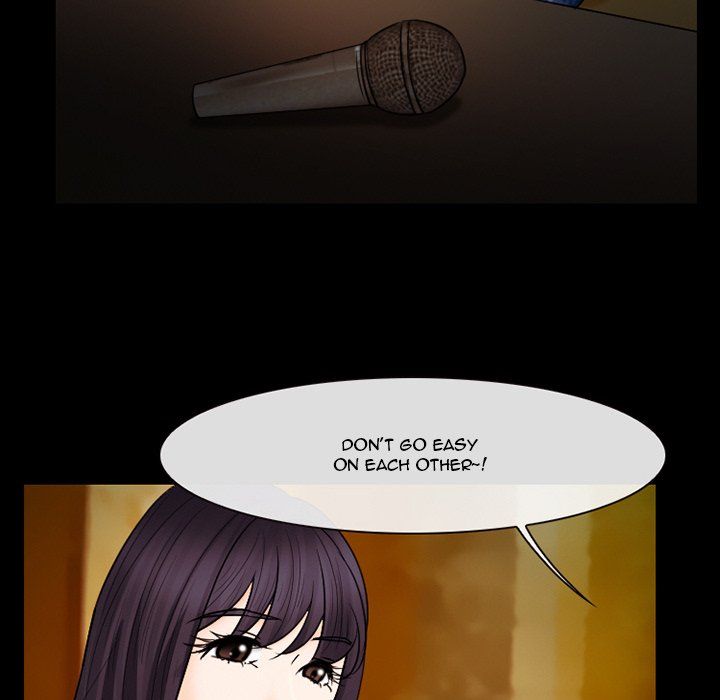 Silhouette Manhwa - Chapter 60 Page 63