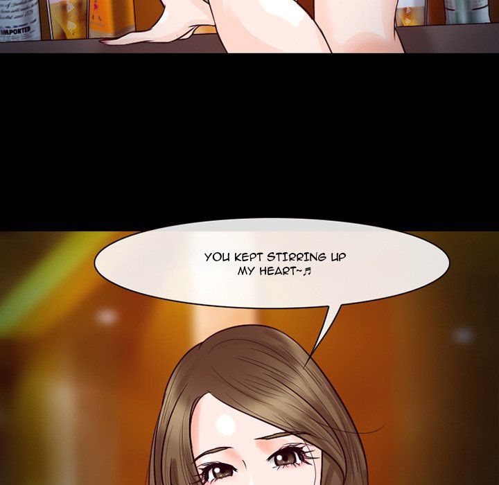 Silhouette Manhwa - Chapter 60 Page 81