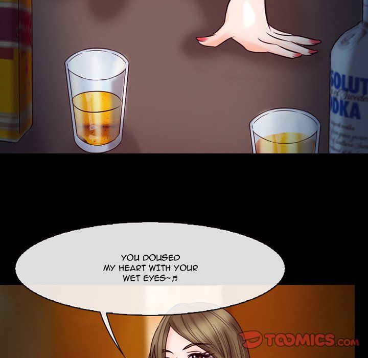 Silhouette Manhwa - Chapter 60 Page 83