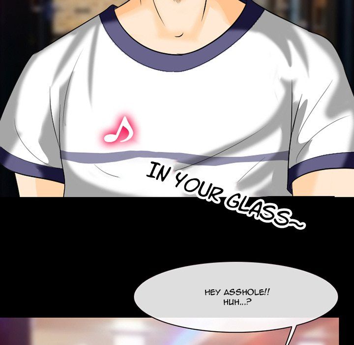 Silhouette Manhwa - Chapter 60 Page 93