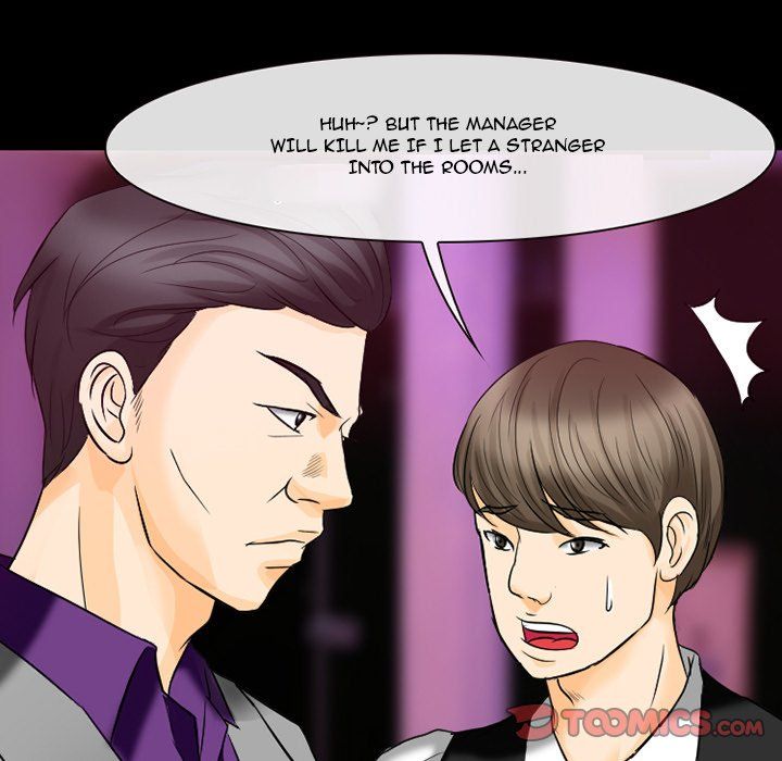 Silhouette Manhwa - Chapter 60 Page 95