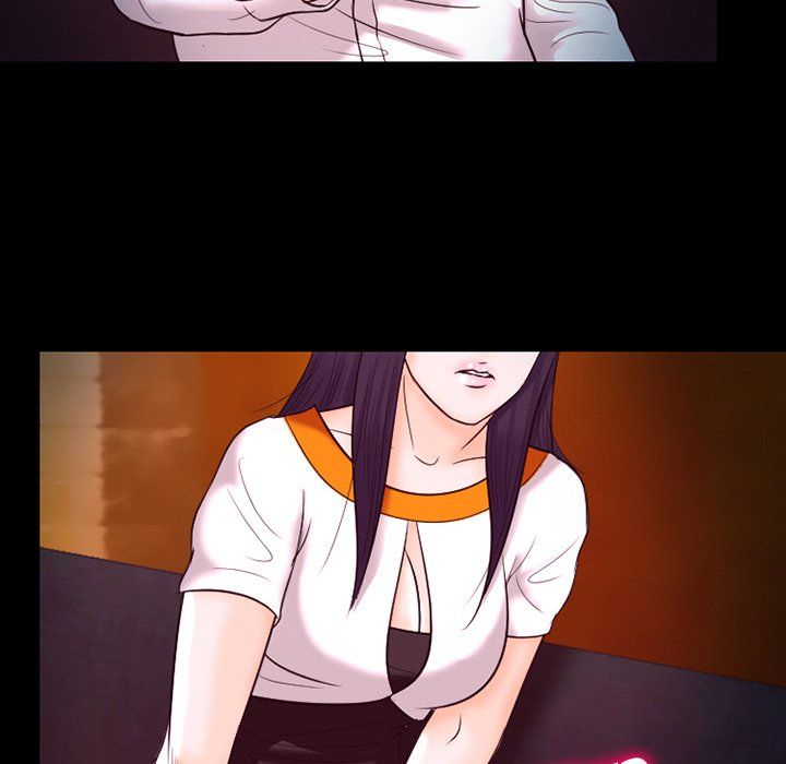 Silhouette Manhwa - Chapter 60 Page 115