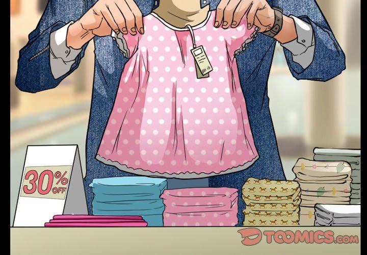 Silhouette Manhwa - Chapter 15 Page 3