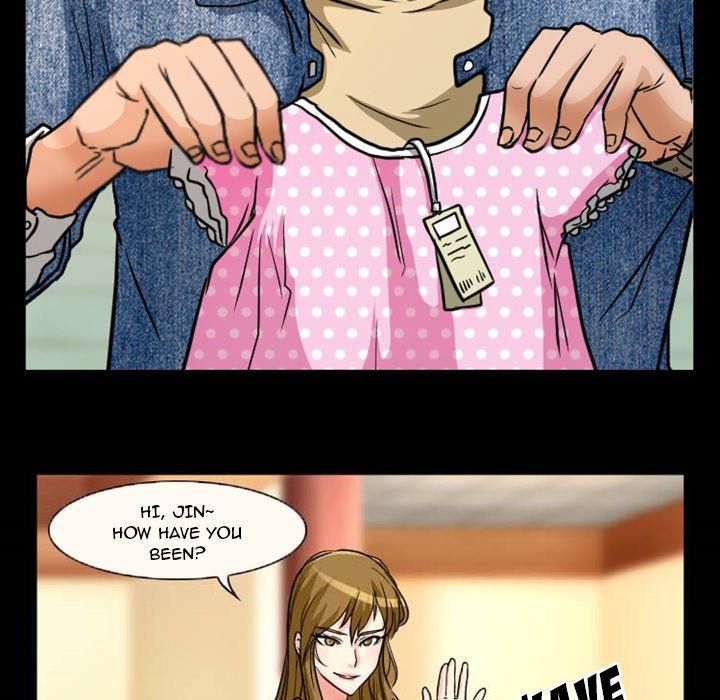 Silhouette Manhwa - Chapter 15 Page 6