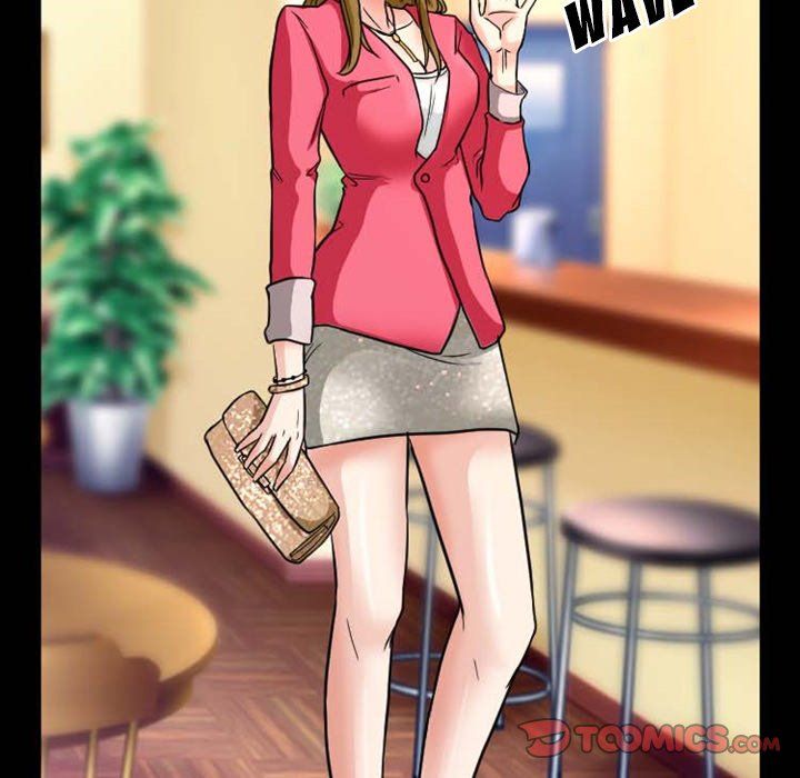 Silhouette Manhwa - Chapter 15 Page 7