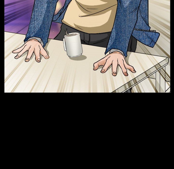 Silhouette Manhwa - Chapter 15 Page 24