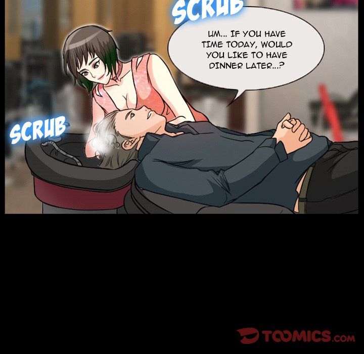 Silhouette Manhwa - Chapter 15 Page 31