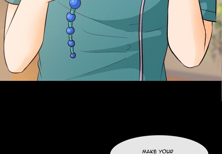 Silhouette Manhwa - Chapter 72 Page 2