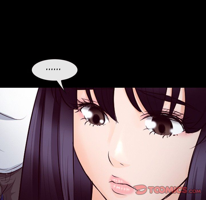 Silhouette Manhwa - Chapter 72 Page 21