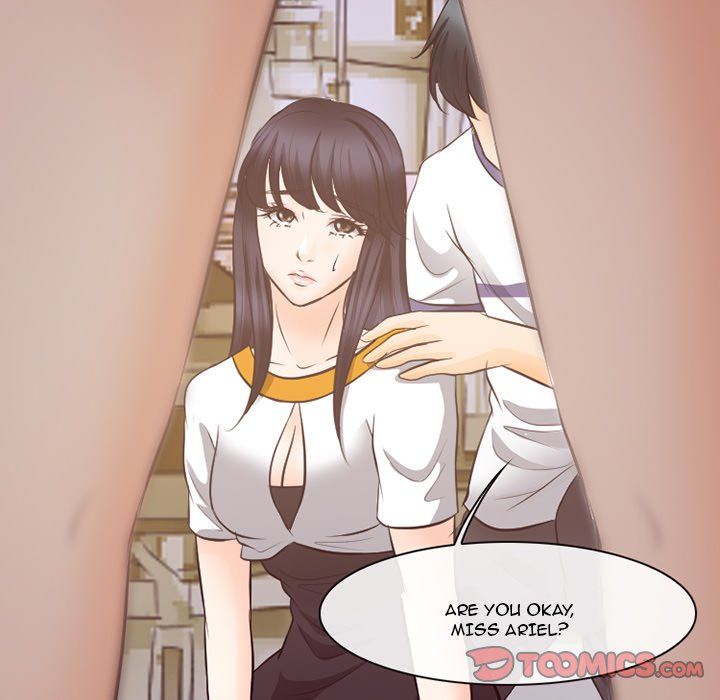 Silhouette Manhwa - Chapter 72 Page 85