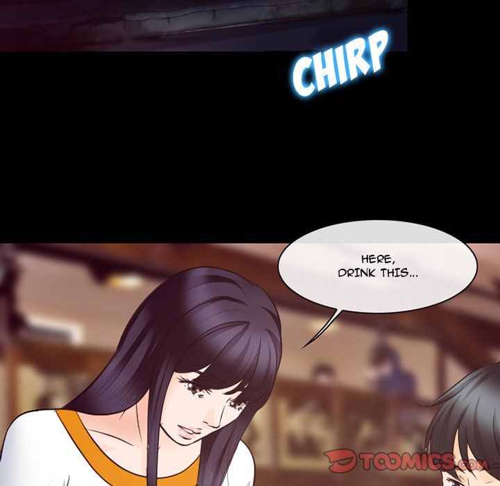 Silhouette Manhwa - Chapter 72 Page 105