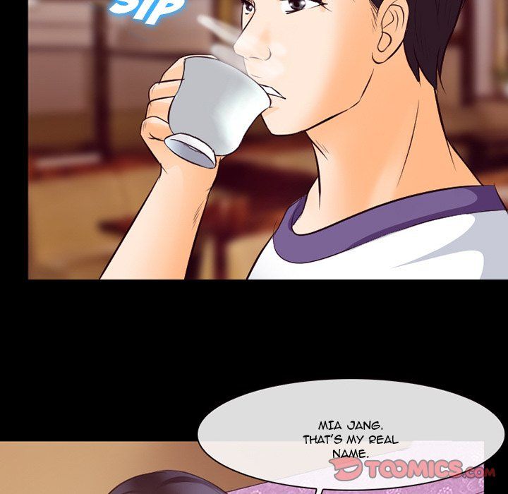 Silhouette Manhwa - Chapter 72 Page 109