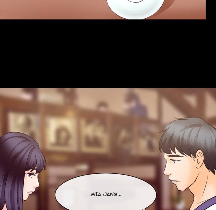 Silhouette Manhwa - Chapter 72 Page 111