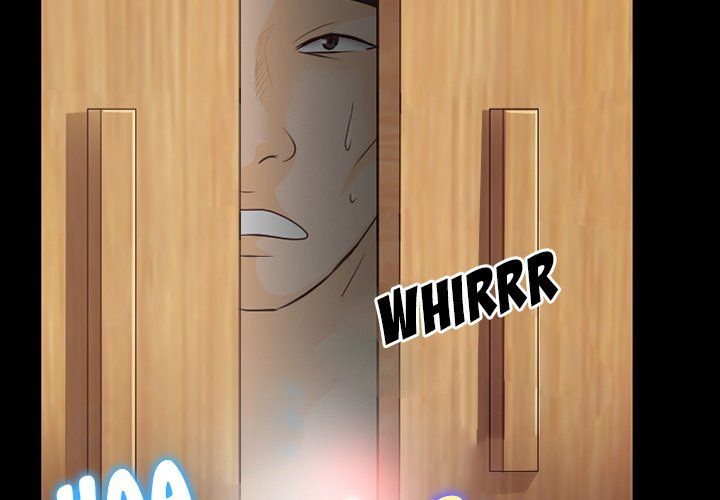 Silhouette Manhwa - Chapter 76 Page 3