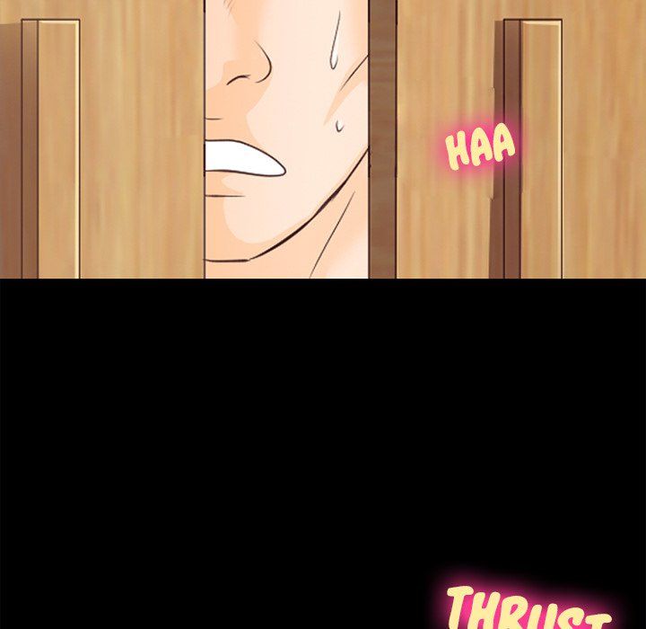 Silhouette Manhwa - Chapter 76 Page 14