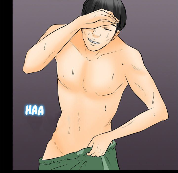 Silhouette Manhwa - Chapter 76 Page 44