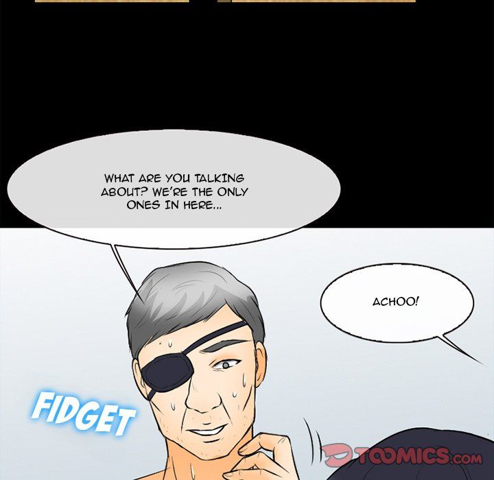 Silhouette Manhwa - Chapter 76 Page 49