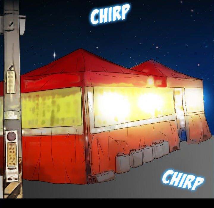 Silhouette Manhwa - Chapter 76 Page 66