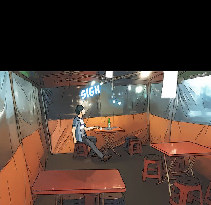 Silhouette Manhwa - Chapter 76 Page 67