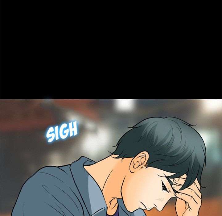 Silhouette Manhwa - Chapter 76 Page 70