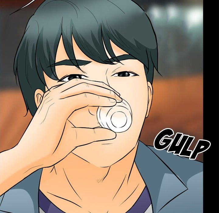 Silhouette Manhwa - Chapter 76 Page 72