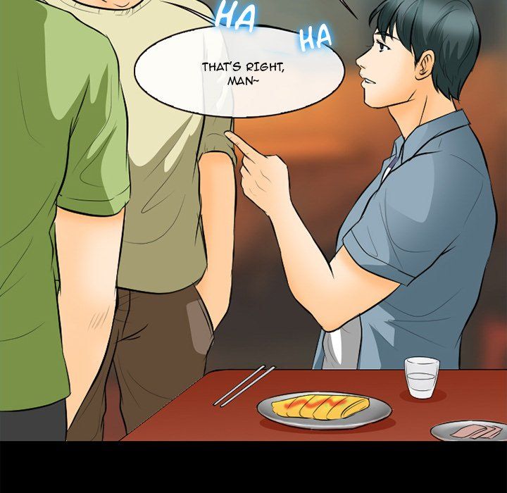 Silhouette Manhwa - Chapter 76 Page 80