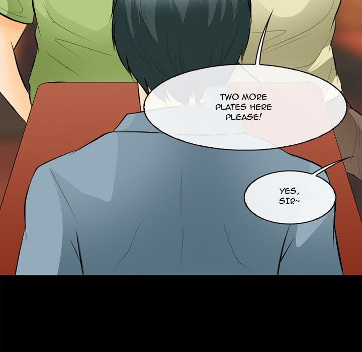 Silhouette Manhwa - Chapter 76 Page 82