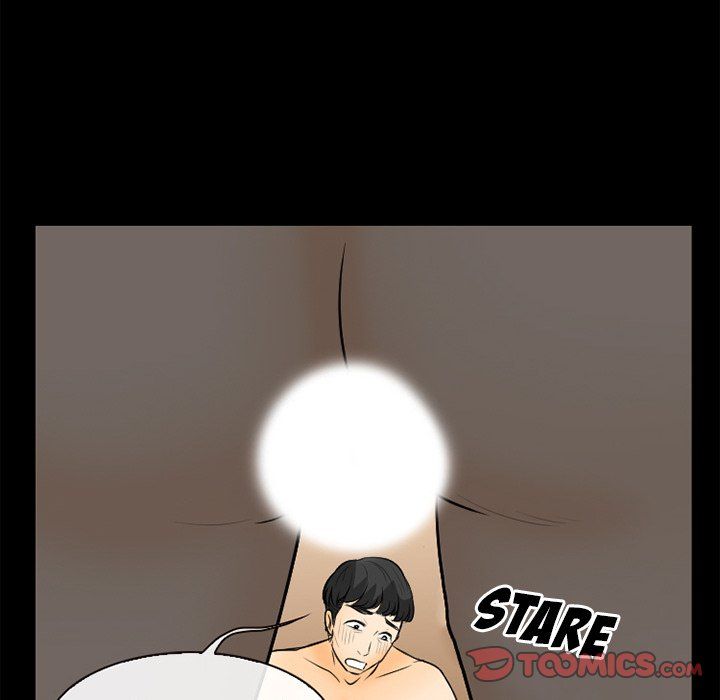 Silhouette Manhwa - Chapter 76 Page 93