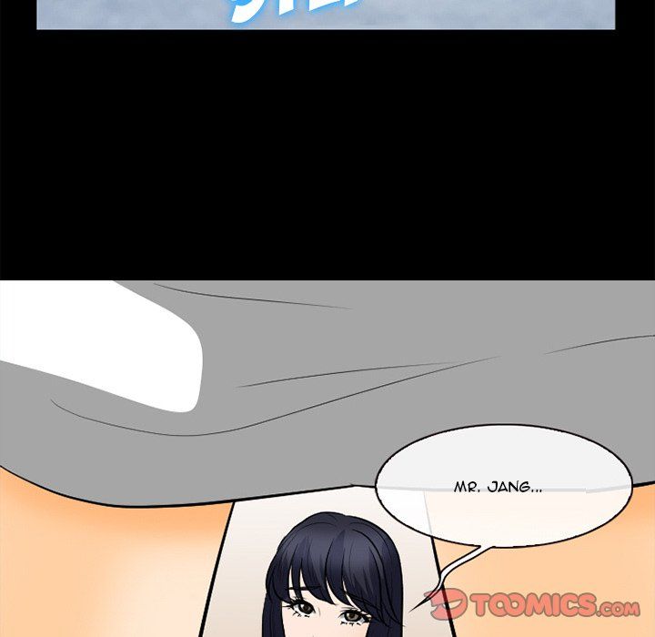 Silhouette Manhwa - Chapter 76 Page 113