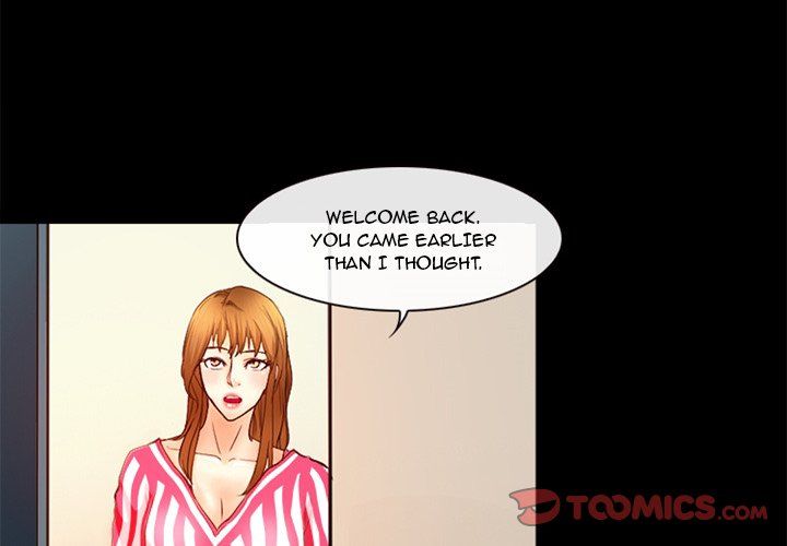 Silhouette Manhwa - Chapter 42 Page 3